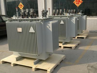 威海S11变压器厂家 威海S11变压器厂家